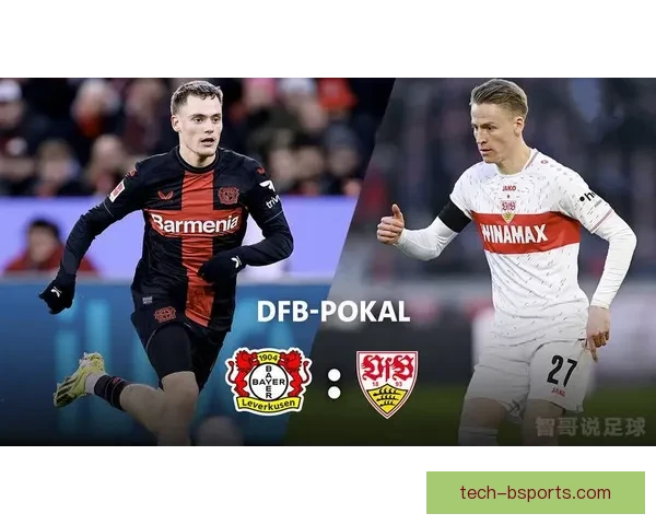 勒沃库森保持双冠核心阵容引援亚历克斯·加西亚和马丁·特里耶加强攻击力