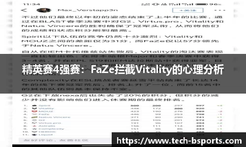 必一运动平台