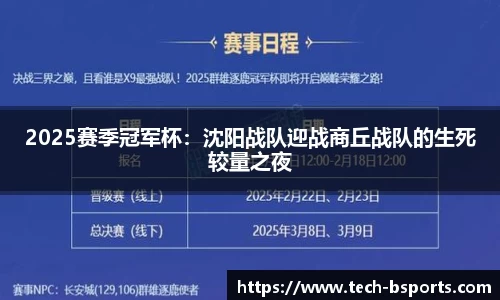 必一运动平台