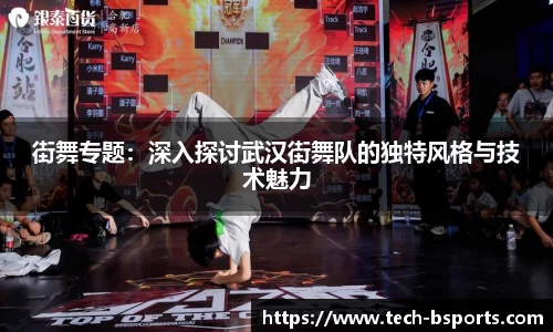 必一运动平台
