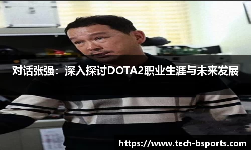 必一运动平台
