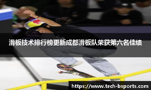 必一运动平台