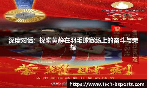 必一运动平台