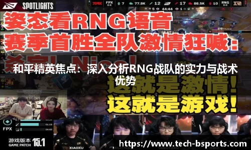 必一运动平台