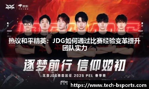 必一运动平台