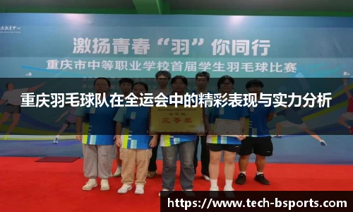 必一运动平台