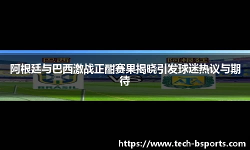 必一运动登录入口