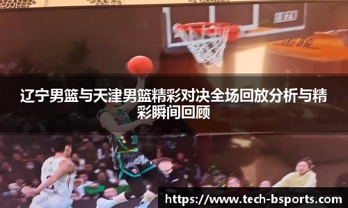 必一运动登录入口