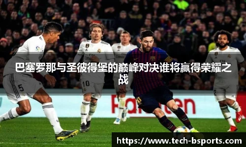 必一运动官方网站